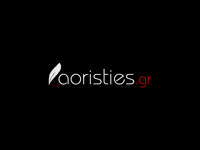 aoristies-placeholder image